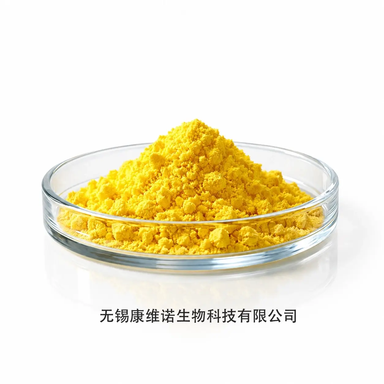 视黄醇 Retinol 化妆品级99% 维A醇 68-26-8